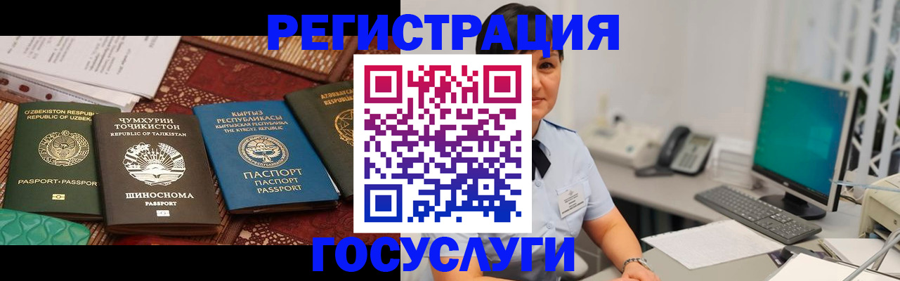 пропишу в квартире в Саянске